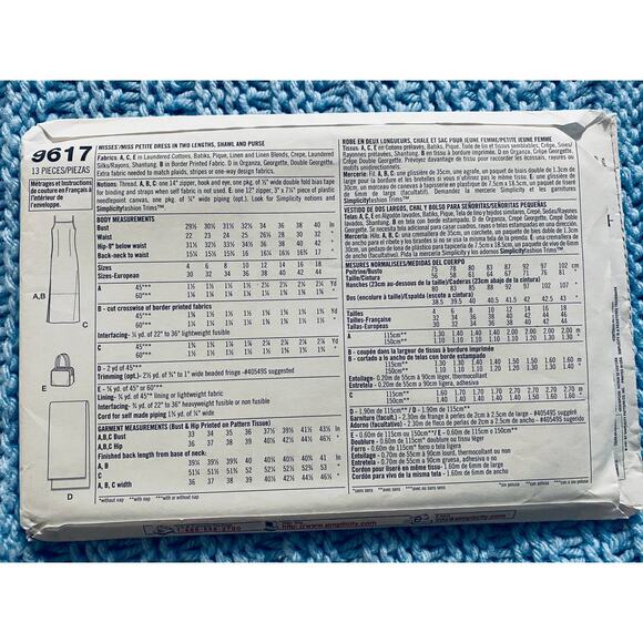 Simplicity 9617 slip dress midi maxi pattern - Picture 3 of 5